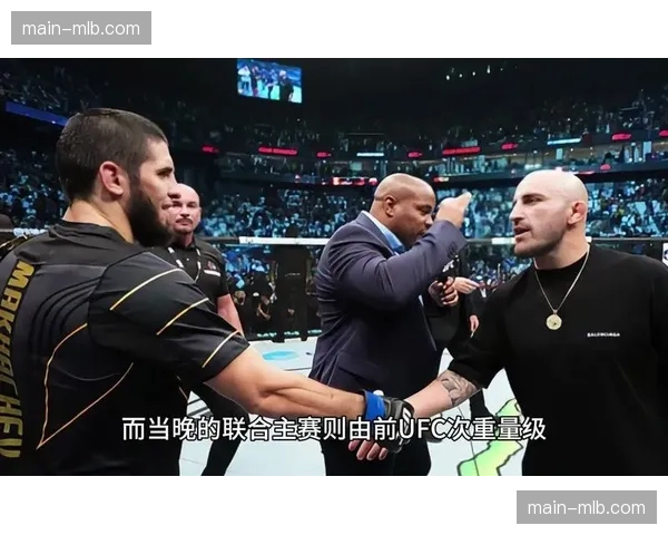 “尼日利亚噩梦”乌斯曼谈未来：或许会尝试次中量级以外的领域